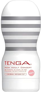 Tenga Original Vacuum Cup Gentle Masturbator