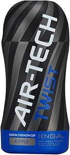 Tenga Air Tech Twist Ripple Masturbator, Blue