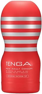 Tenga Original Vacuum Cup Masturbator